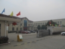 Changzhou Hi-Earns Mechanical And Electrical Co., Ltd