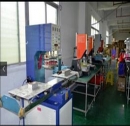 Guangzhou Yuadon Electric Co., Ltd.