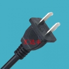 Electrical Plug