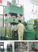Wenzhou Horel Electrical Technology Co., Ltd.