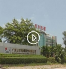 Guangdong Rifeng Electric Cable Co., Ltd.