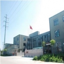 Yuyao Yunhuan Orient Electronics Co., Ltd.