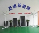 Ningbo Sunboy New Energy Co., Ltd.