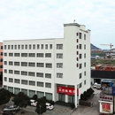 Yueqing Qianji Relay Co., Ltd.