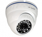 CCTV Camera (MVT-M3420)