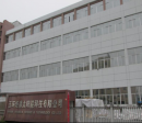 Yuhuan Sinosola Science And Technology Co., Ltd.