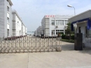 Ningbo Yinzhou Keao Plastic & Mould Factory