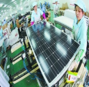 Shandong Hilight-Solar Co., Ltd.