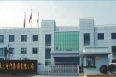 Yueqing Chenf Electric Co., Ltd.