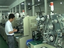 Shenzhen Shanrui Electronics Co., Ltd.