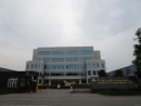 Chengdu Z-Tech Polymer Material Co., Ltd.