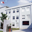 Shanghai Qiyu Optoelectronics Technology Co., Ltd.
