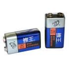 Zn-MnO2 Battery