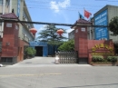 Ningbo Hailida Electrical Equipment Co., Ltd.