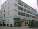 Shenzhen Tianqin Electronics Co., Ltd.