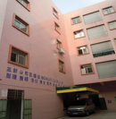 Dongguan Sanxin Industrial Co., Limited