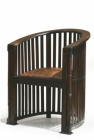 Arm Chair&mdash; DC 134