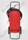 Fire extinguisher-50 kg carts
