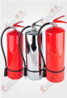 Fire extinguisher-9kg