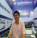 Hebei Liancheng Machine Tools Accessories Co., Ltd.