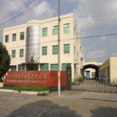 Shenzhen Shengdeguo Cable Co., Ltd.