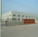 Hengshui Xinchi Hose Manufacturing Co., Ltd.