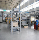 Hainan Fuwang Industrial Co., Ltd.