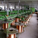 Jinan Shengtong Electrical Cable & Wire Co., Ltd.