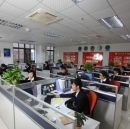 Shenzhen I-Panda New Energy Technology & Science Co., Ltd.