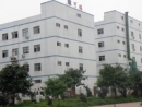 Shenzhen Kerui Electronic Industrial Co., Ltd.