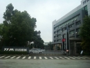 Fujian Tietuo Machinery Co., Ltd.