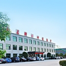 Henan Province Sitong Boiler Co., Ltd.