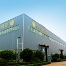 Henan Province Sitong Boiler Co., Ltd.