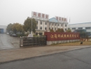 Jiangsu Kuwai Machinery Co., Ltd.