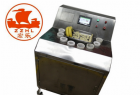 Commercial Electric banana cutting machine
