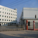 Zhengzhou Hongle Machinery & Equipment Co., Ltd.
