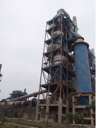 Dry Process Cement Plant
