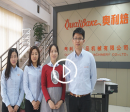 Foshan Shunde Chencun Huaxing Industrial Co., Ltd.