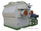single or double shaft mixer