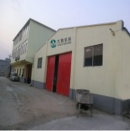 Jinan Eagle Food Machinery Co., Ltd.