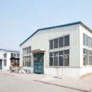 Shijiazhuang Boan Stainless Steel Equipment Co., Ltd.