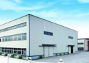 Yuyao Ruiyi Electric Industrial & Trade Co., Ltd.