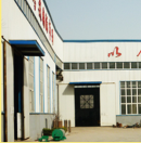 Zhengzhou Gashili Machinery Co., Ltd.