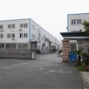 Wenzhou Flowtam Light Industry Machinery Co.,Ltd.