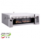1layer2trays Electric Deck Oven