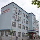 Shandong Shengkang Machinery Technology Co., Ltd.