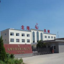Xinxiang Beihai Mortar Complete Equipment Co., Ltd.
