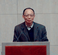 Henan Mingshengfeng Bio-Technology Co.,Ltd.
