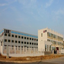 Shanghai Lipu Heavy Industry Co., Ltd.