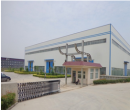 Henan Bailing Machinery Co., Ltd.
